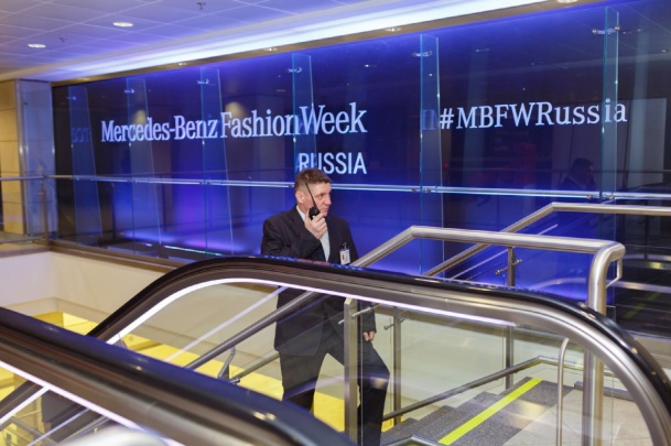      Mercedes-Benz Fashion Week Russia