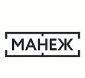 Музейно-выставочное объединение